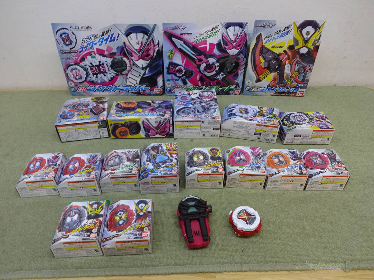 098-N80) 中古品 仮面ライダー ジオウ 動作OK おもちゃセット まとめ売り DX ジオウドライバー ジカンギレード ジカンザックス 他