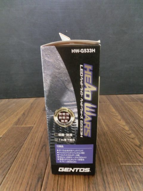 ??【7A6?b】GENTOS　ヘッドウォーズ ヘッドライトハイブリッド PK 充電式 明るさ600～50Lm　HW-G533H　未使用??