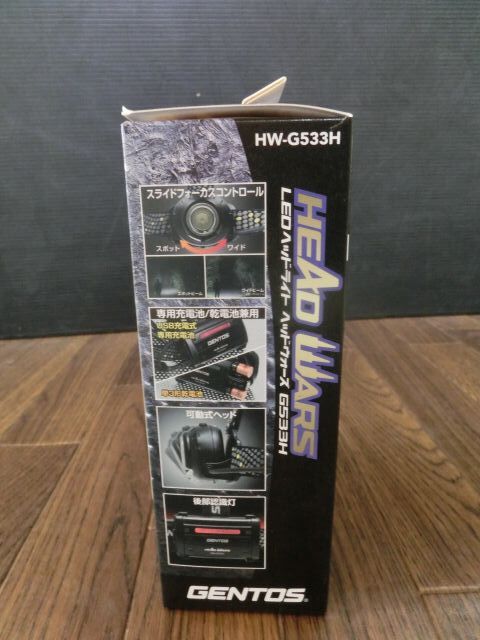 ??【7A6?b】GENTOS　ヘッドウォーズ ヘッドライトハイブリッド PK 充電式 明るさ600～50Lm　HW-G533H　未使用??