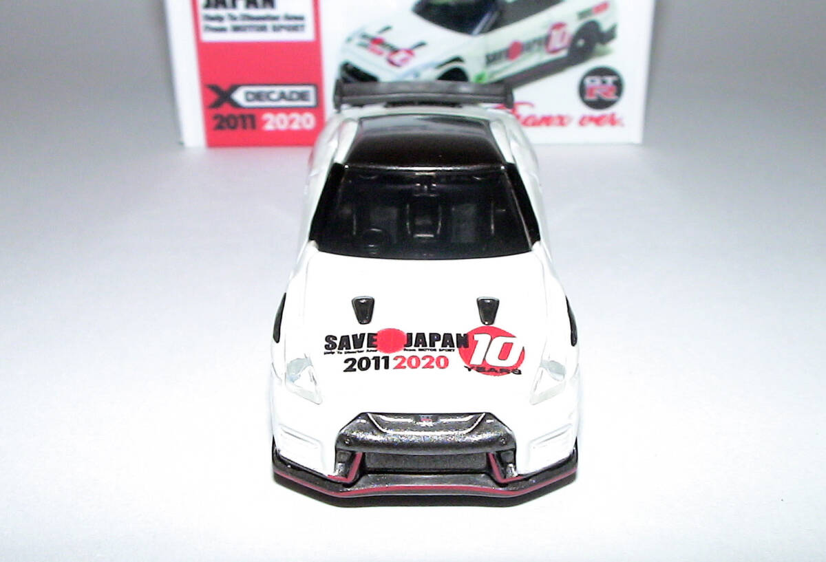 KahLA SAVE JAPAN NISSAN GT-R NISMO 2020 model Thanks Ver. _画像5