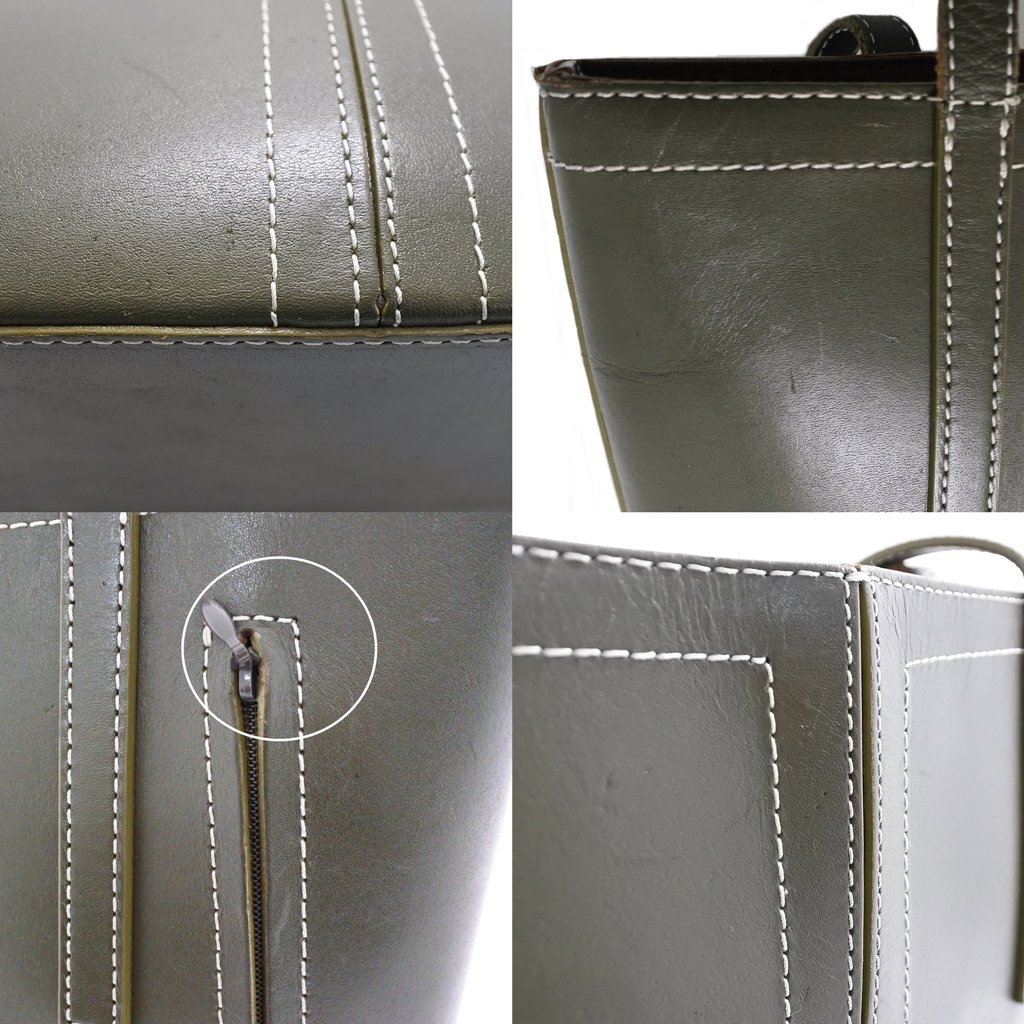 item_image_9