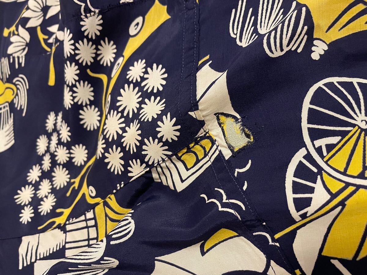Vintage 50s Hawaiian Rayon 光龍 15-151/2 アロハシャツ(アロハ Vintage 50s Hawaiian Rayon 光龍 15-151/2 アロハシャツ(アロハ