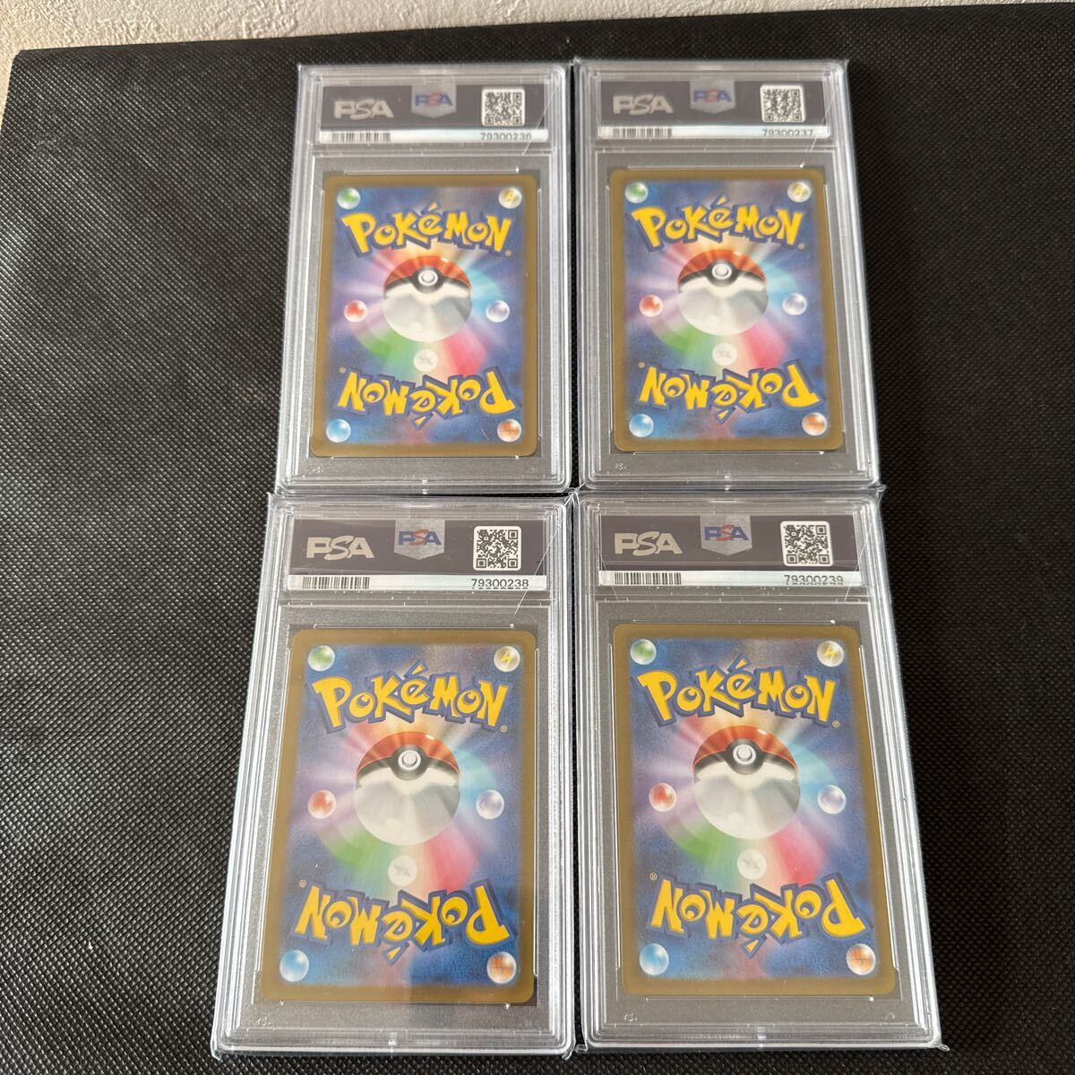 ポケモンカード PSA10 VSTAR UR オリジンパルキア 259/172 ポケモンカード PSA10 VSTAR UR オリジンパルキア 259/172