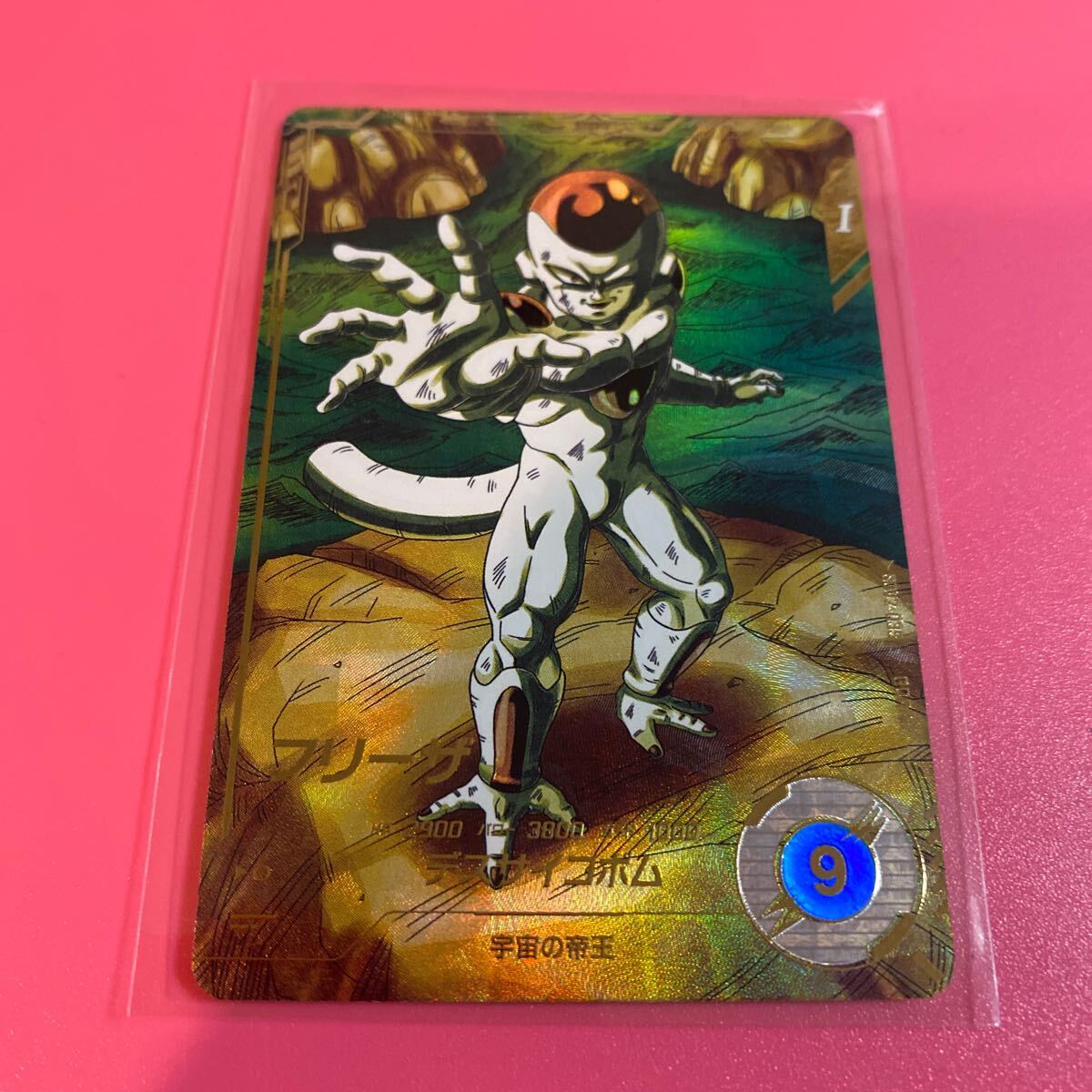 ドラゴンボールスーパーダイバーズ2弾☆フリーザ・GDR・パラレル ドラゴンボールスーパーダイバーズ2弾☆フリーザ・GDR・パラレル