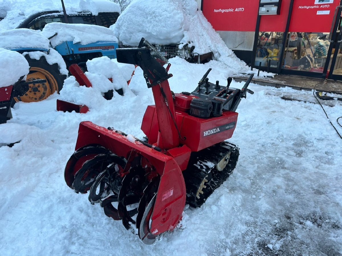 青森発☆売切! ホンダ 除雪機 HS1180Z 引き取り限定!(除雪機 青森発☆売切! ホンダ 除雪機 HS1180Z 引き取り限定!(除雪機