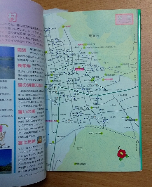 item_image_4