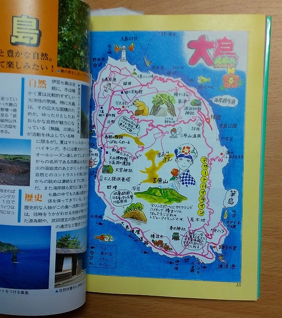 item_image_3