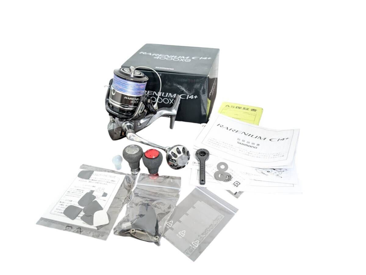 SHIMANO シマノ リール スピニングリール 12レアニウム4000XG 釣り