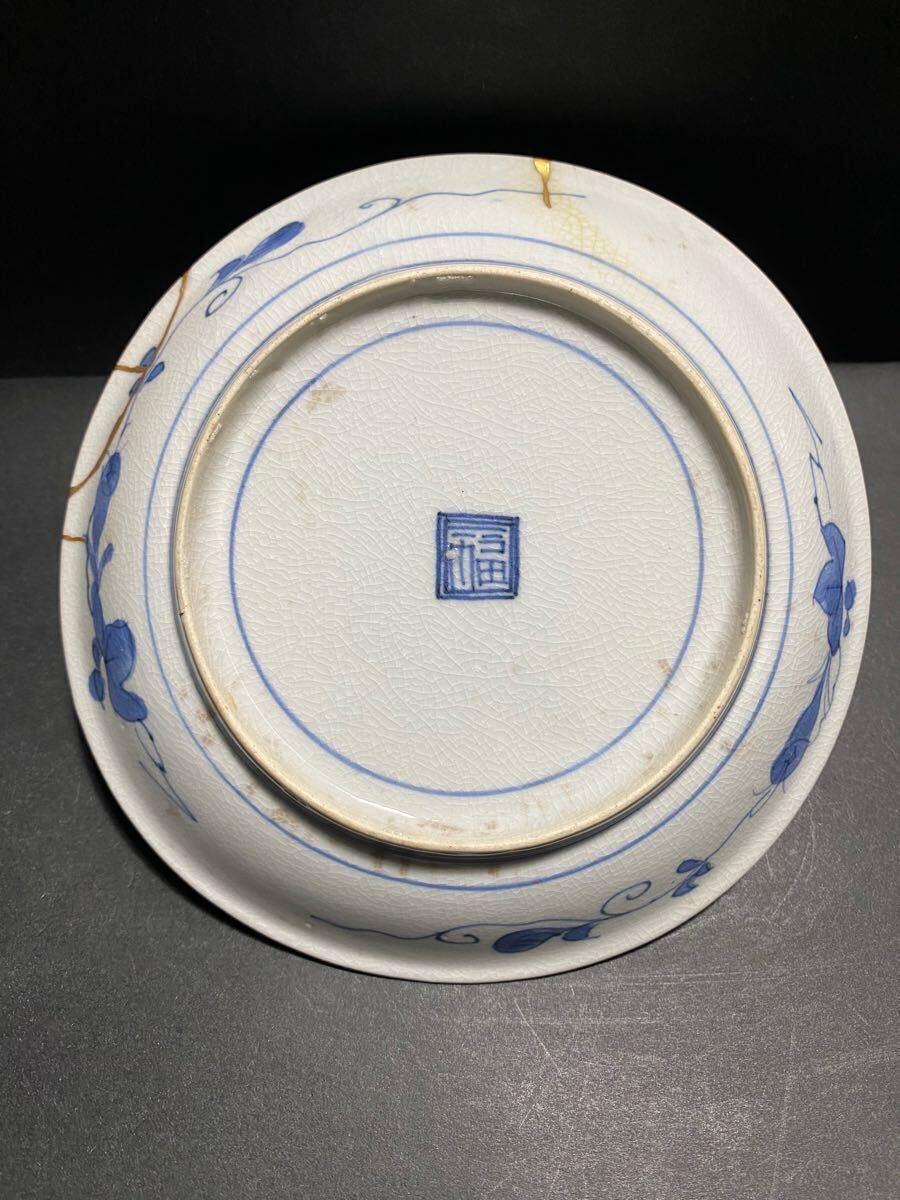 孝】古伊万里 染付 双鶴文小皿 藍九谷 古九谷 江戸前期 古美術 孝】古伊万里 染付 双鶴文小皿 藍九谷 古九谷 江戸前期 古美術