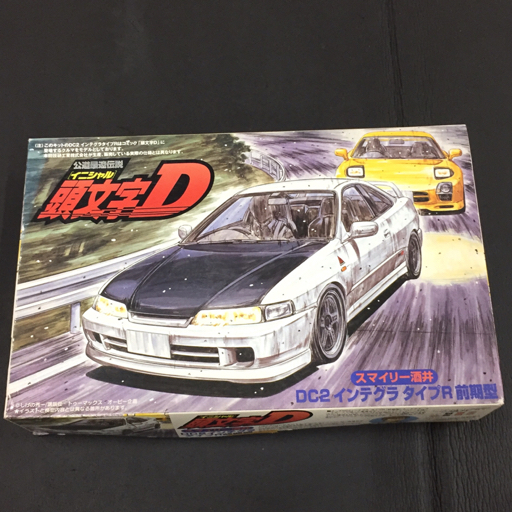 フジミ 頭文字D 1/24 スマイリー酒井 DC2 インテグラ タイプR