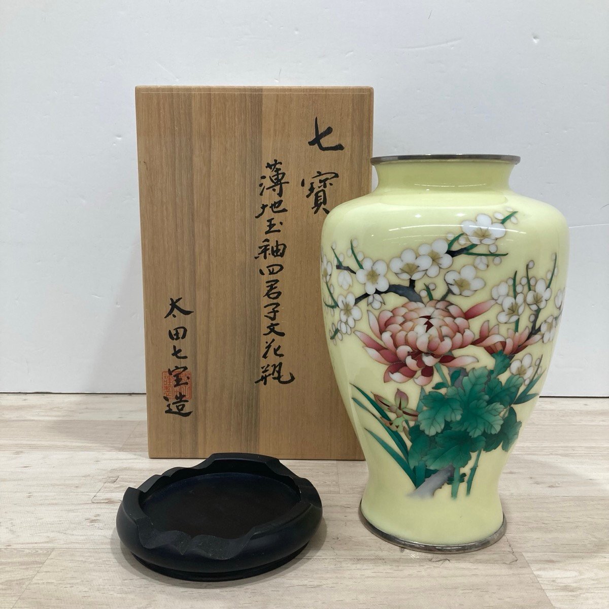 七宝焼 花瓶 10号下蕪 胡蝶蘭 | 株式会社日の出工芸社｜七宝焼製造・卸・通販