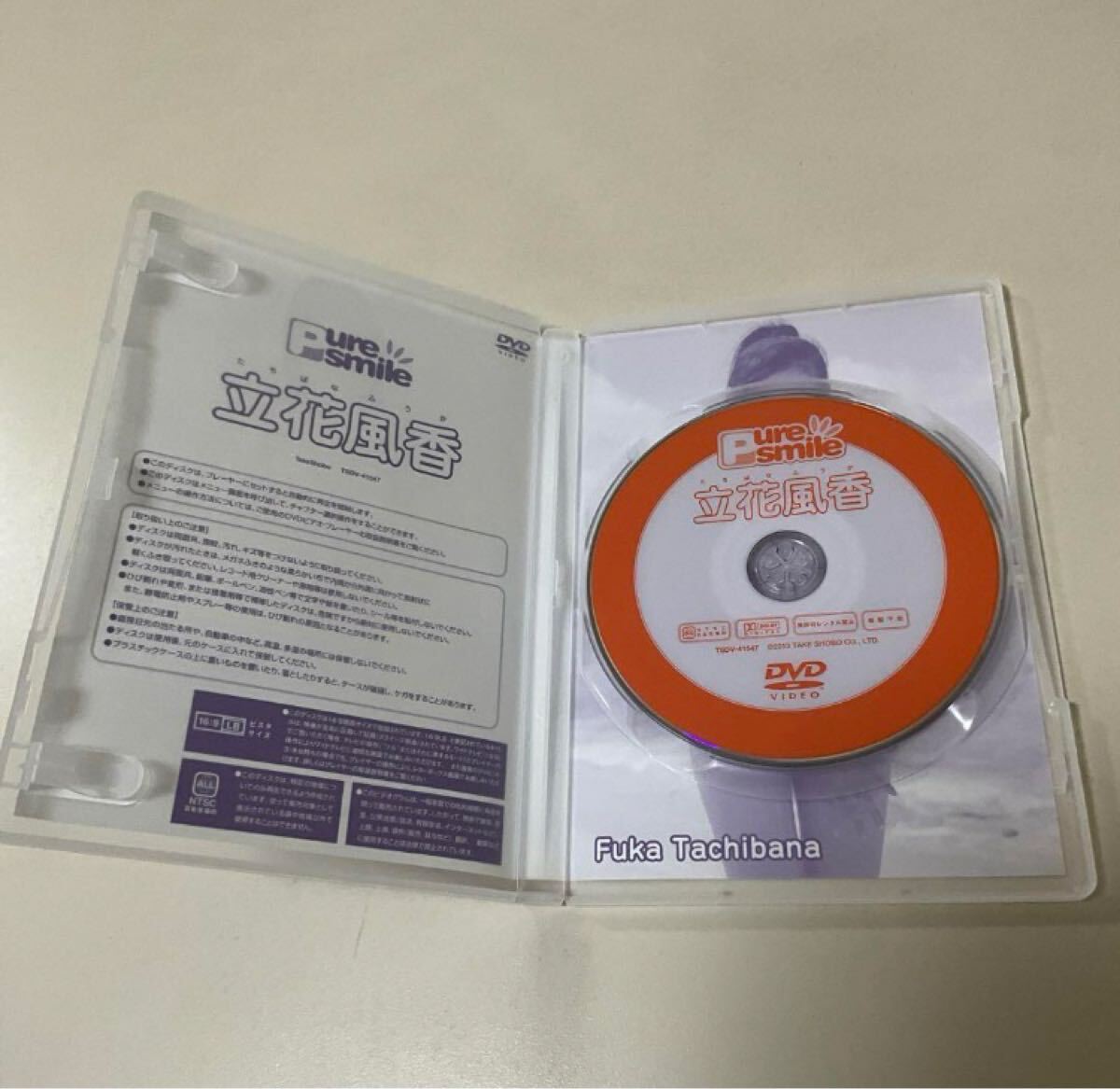 【DVD】 ピュアスマイル　立花風香　 Pure smile 竹書房_画像3