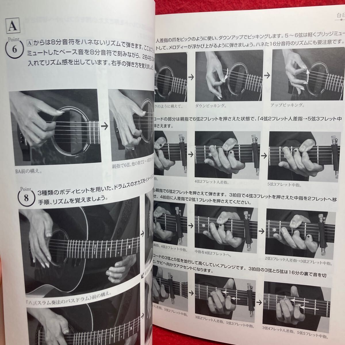 item_image_7