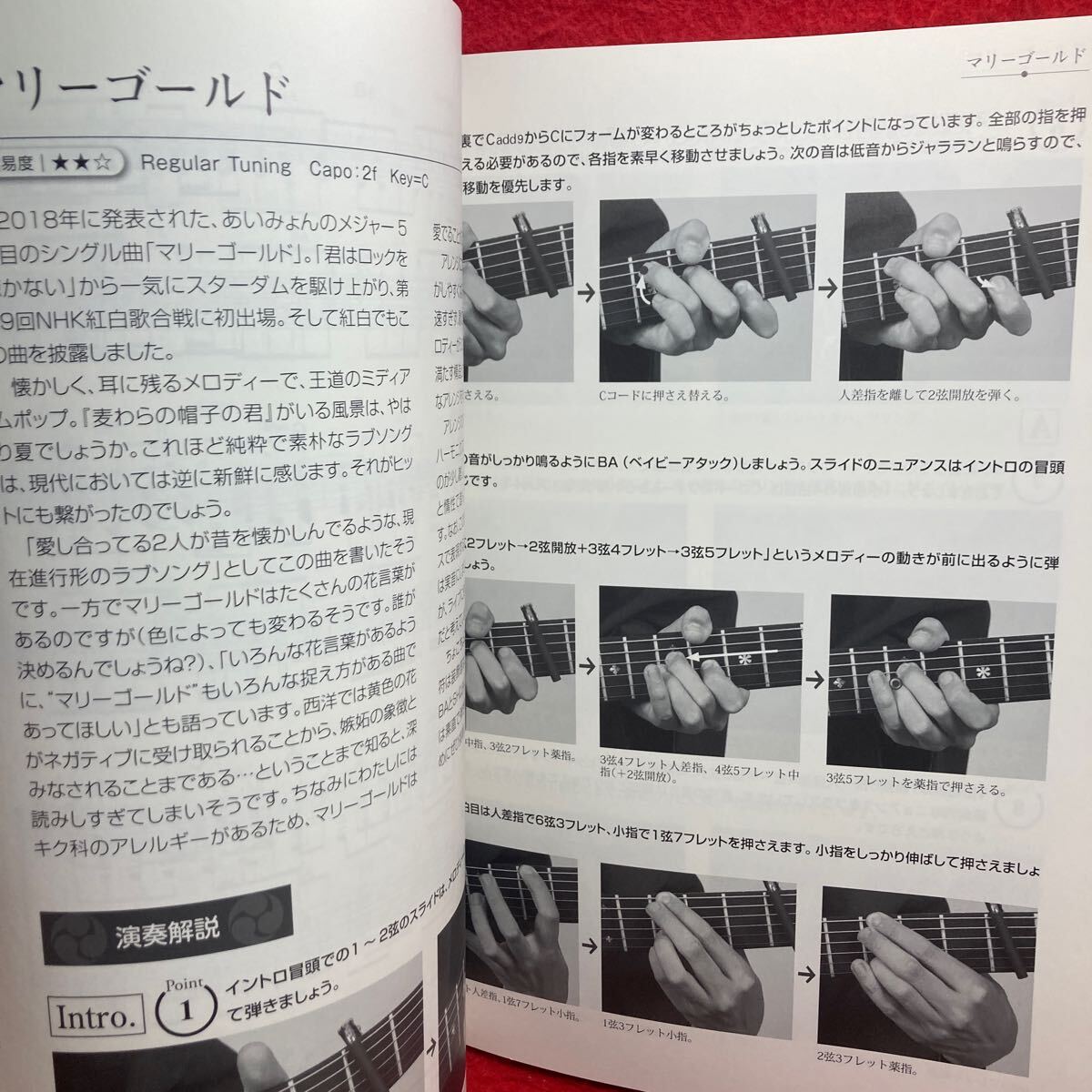 item_image_8