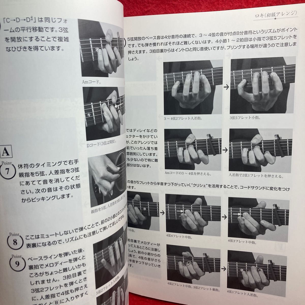 item_image_9