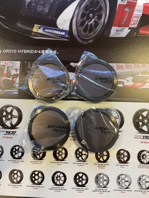 【納期要確認】ADVAN Racing センターキャップ FULL FLAT アンバーブロンズメタリック 直径:73ミリ 4個セット_画像2