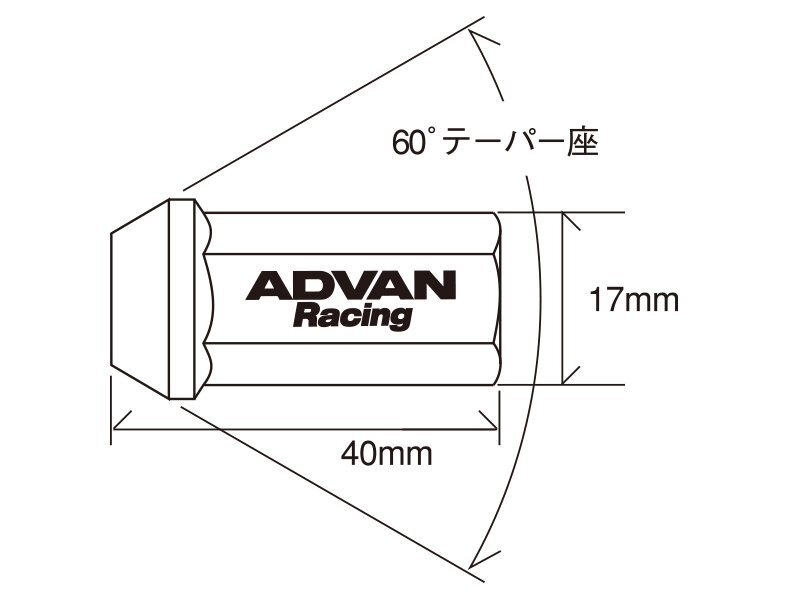 [ срок поставки необходимо проверка ]ADVAN Racing рейсинг гайка M12×1.25P 17mm HEX золотистый, цвет шампанского (CG) 16 шт. комплект 