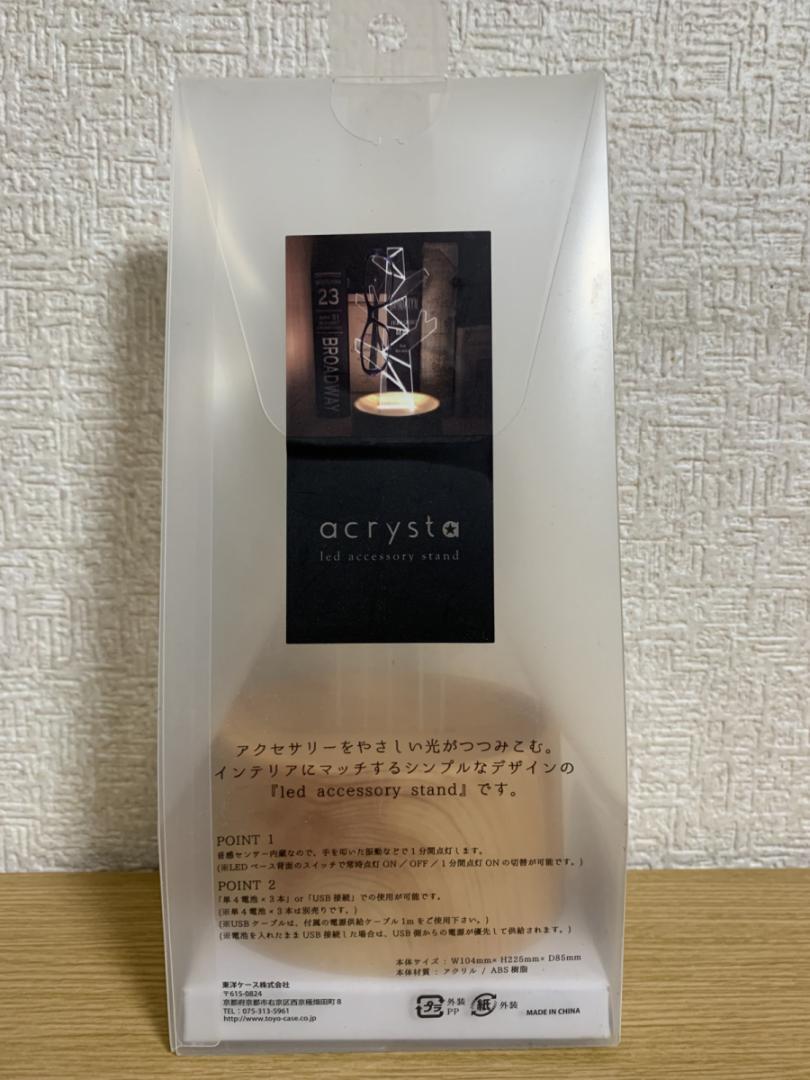 item_image_2