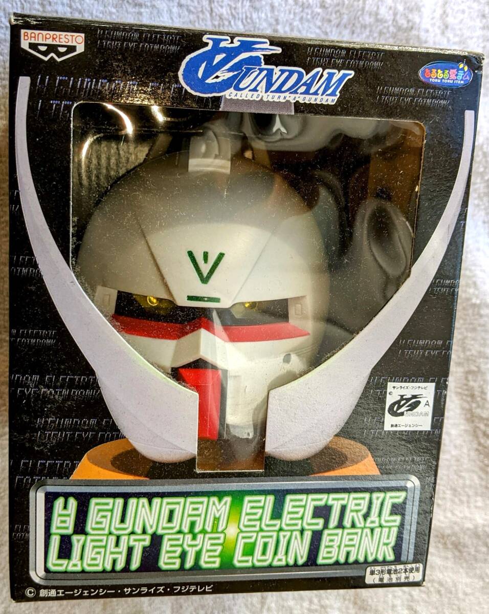ET1936番⭐️アイリスオーヤマ電子レンジ⭐️ 2020年式 - 電子レンジ ET1936番⭐️アイリスオーヤマ電子レンジ⭐️ 2020年式 - 電子レンジ