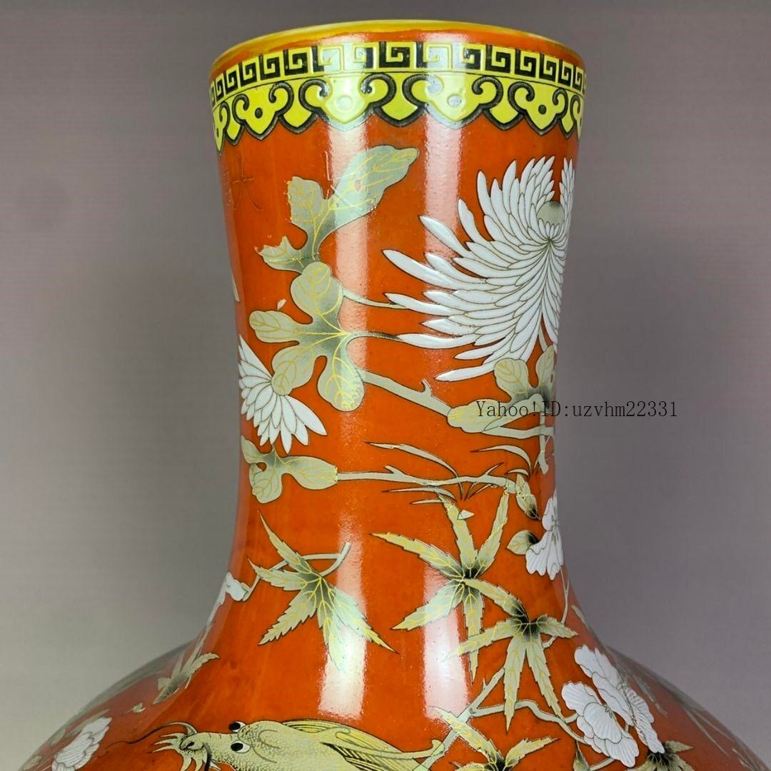 永楽長春ばん紅竜紋着花天球花瓶 景徳鎮 陶磁器 装飾品 現代工芸品美術品 置物 永楽長春ばん紅竜紋着花天球花瓶 景徳鎮 陶磁器 装飾品 現代工芸