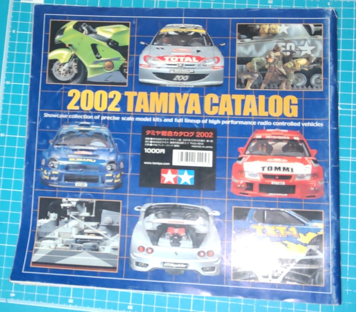 item_image_2