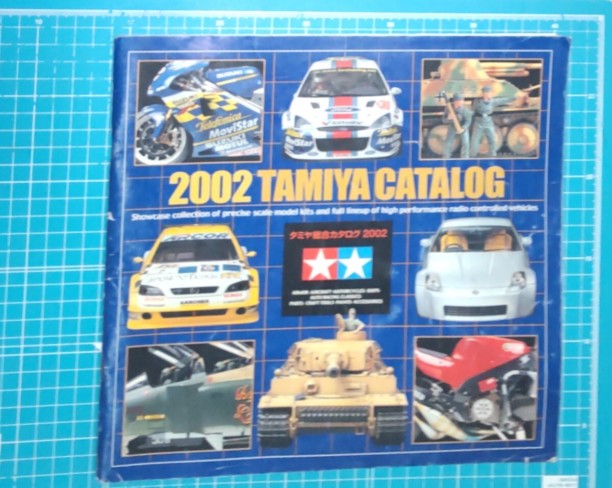 item_image_1
