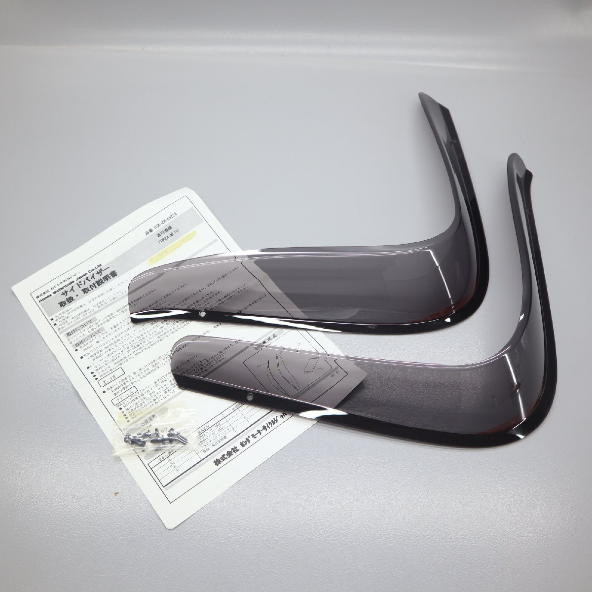 ホンダ FORZA フォルツァ MF10 純正オプション サイドバイザー ホンダ FORZA フォルツァ MF10 純正オプション サイドバイザー