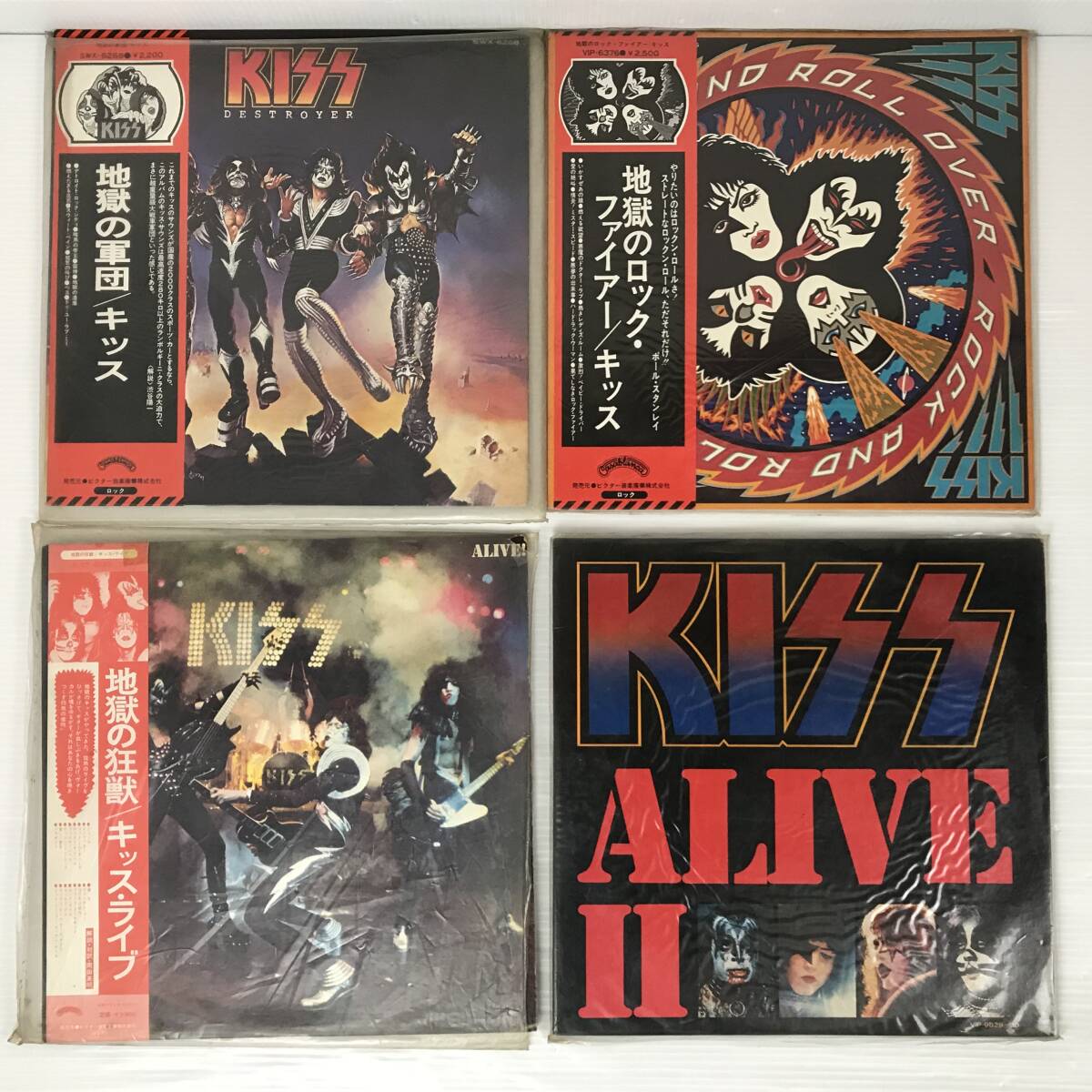 KISS ソロアルバム LPレコード 4点セット_キッス Yahoo!オークション - KISS キッス LP レコード 4枚 まとめて