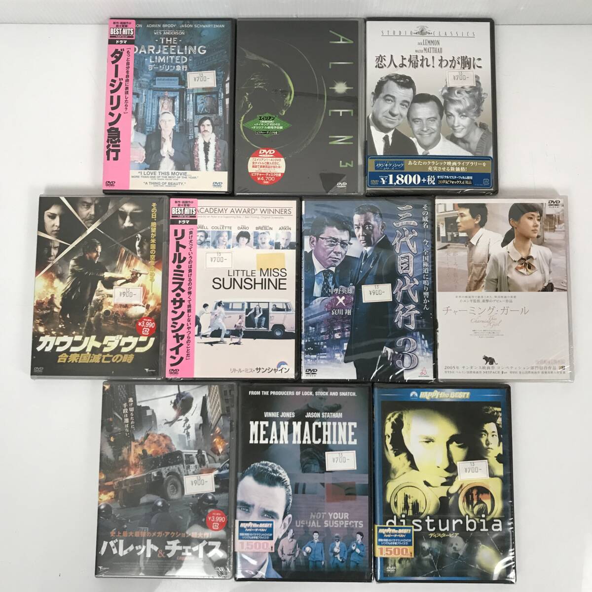 Amazon.co.jp: 大量まとめ DVD CD 120点以上セット 邦画 洋画