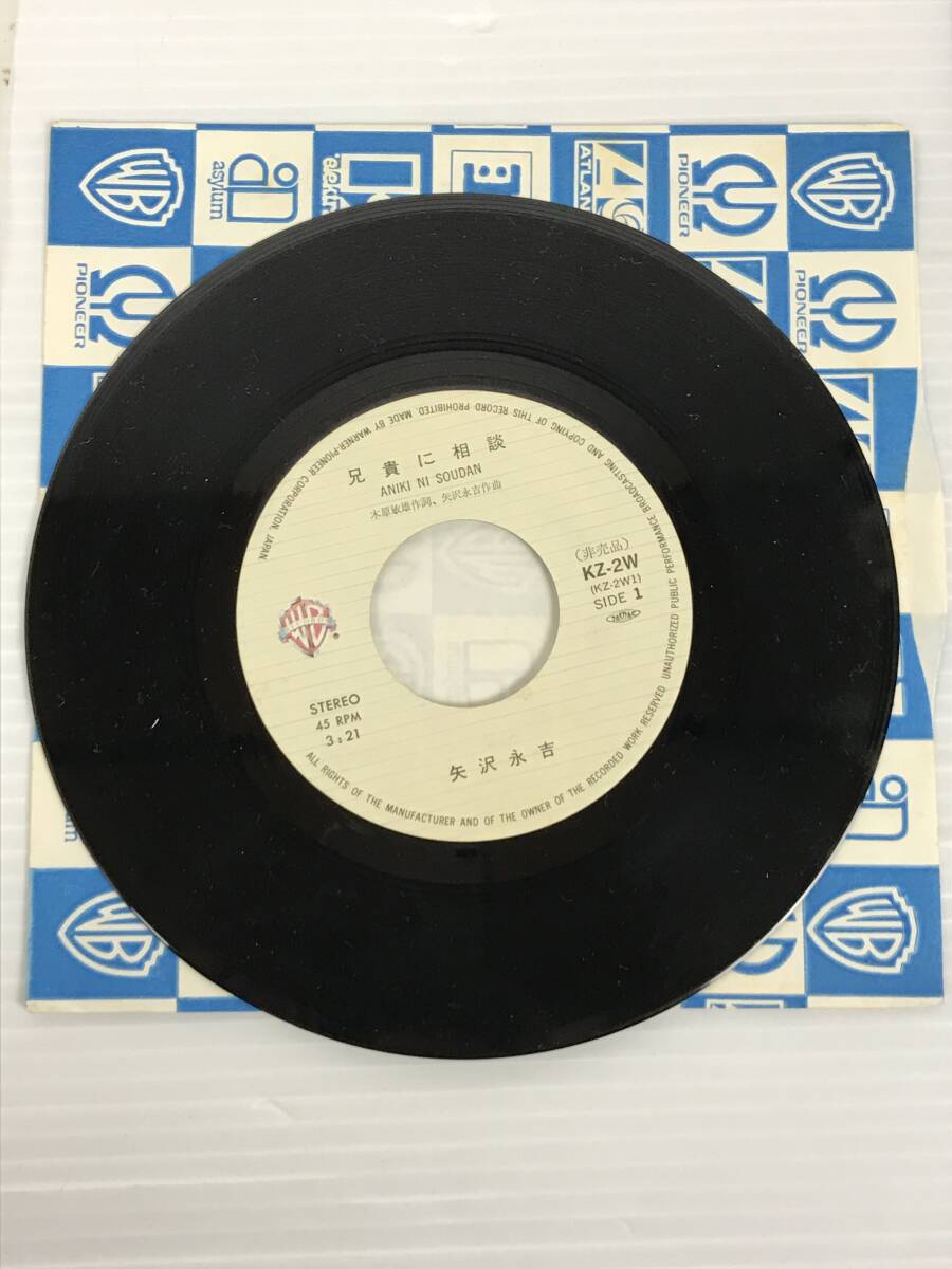 キャロル 矢沢永吉 LP レコード 12枚 まとめて セット 音楽 当時物 帯付きあり ROCK ロック 日本武道館 ライブ ポスター 非売品あり( 矢沢永吉)|売買されたオークション情報、Yahoo!オークション(旧ヤフオク!) の商品情報をアーカイブ公開 - オークファン(aucfan.com) キャロル 矢沢永吉 LP レコード 12枚 まとめて セット 音楽 当時物 帯付きあり ROCK ロック 日本武道館 ライブ ポスター 非売品あり( 矢沢永吉)|売買されたオークション情報、Yahoo!オークション(旧ヤフオク!) の商品情報をアーカイブ公開 - オークファン(aucfan.com)