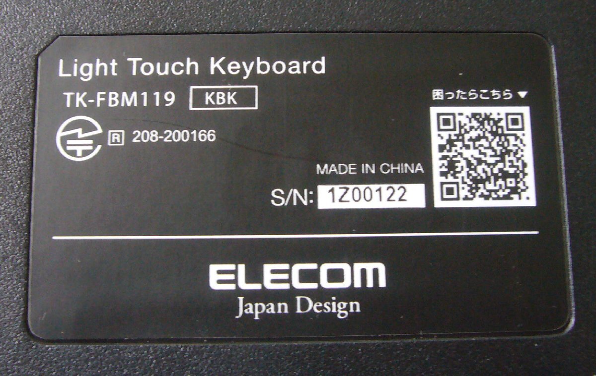 * прекрасный товар!ELECOM Elecom Bluetooth5.0 беспроводной compact клавиатура японский язык расположение цифровая клавиатура отсутствует [TK-FBM119 KBK]*