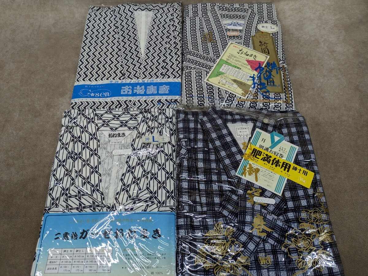 紳士物 寝巻 パジャマ M、 Lサイズ相当 4枚まとめ売り 白地 綿100％ ガーゼ 寝具 おねまき 介護 メンズ 浴衣おねまき 日本製 未使用品