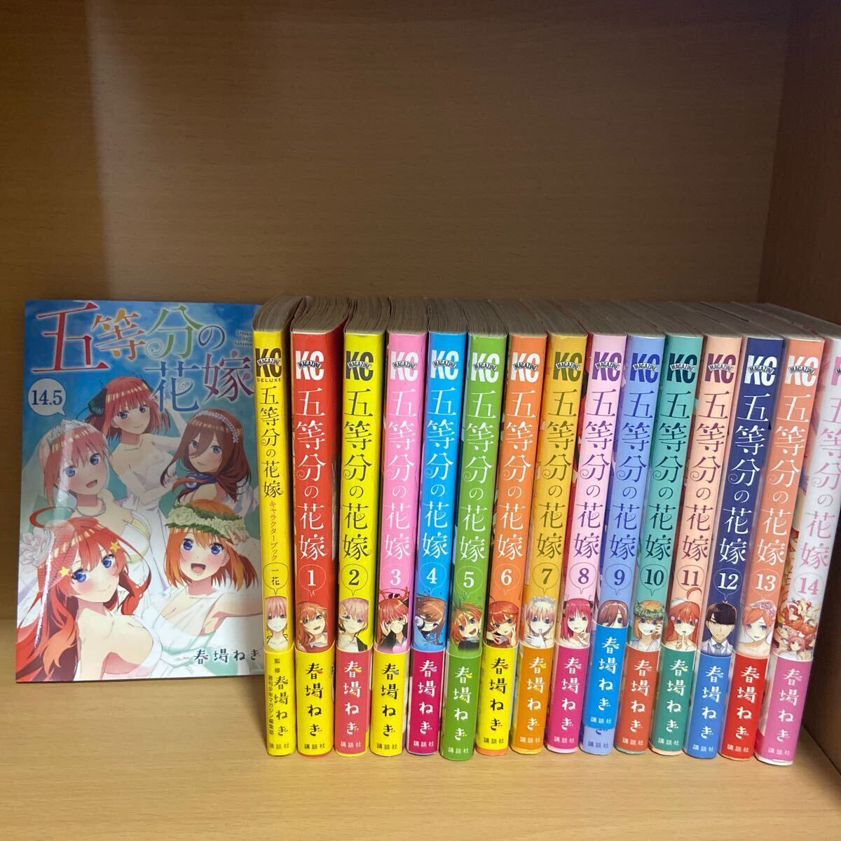 五等分の花嫁 1~9巻セット|漫画、コミック 五等分の花嫁 1~9巻セット|漫画、コミック