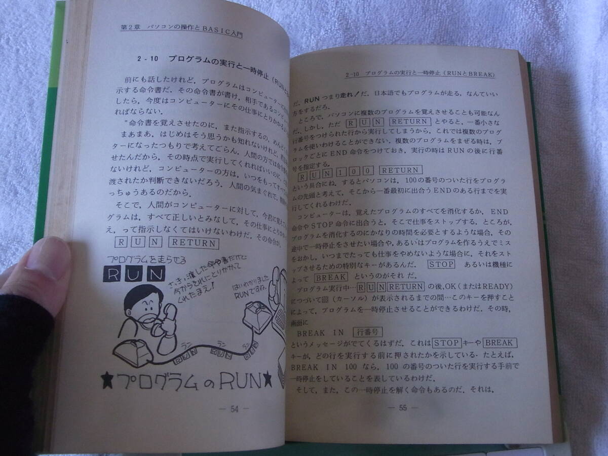 item_image_4