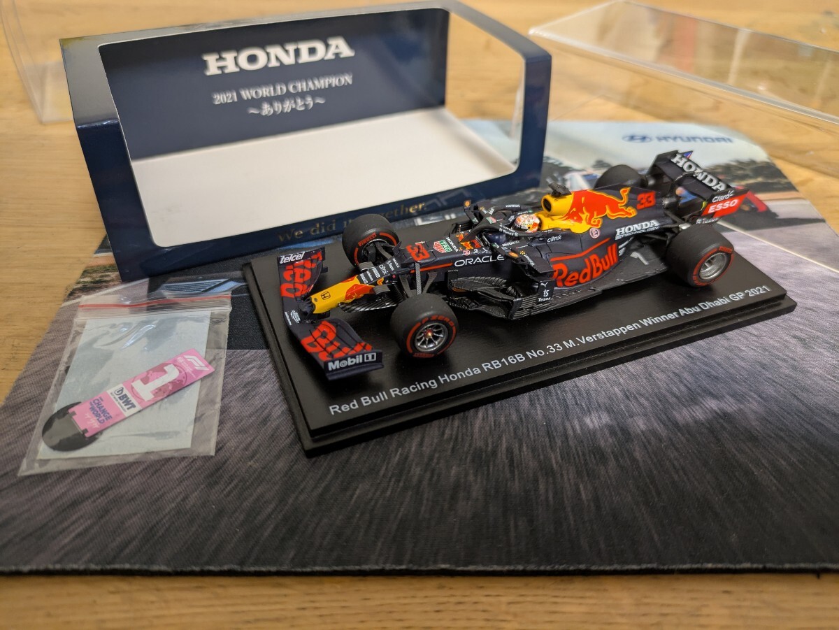 鈴鹿特注品 1/43 Spark SCS221Red Bull Racing HONDA RB16B No.33 Max Verstappen Winner Abu Dhabi GP 2021