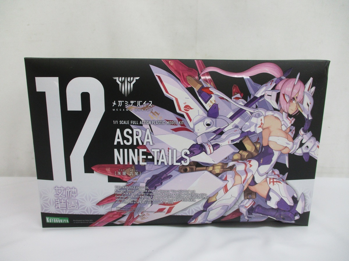 595P 未組立◆1/1 朱羅 九尾 メガミデバイス ASRA NINE-TAILS MEGAMI DEVICE◆プラモデル コトブキヤ KOTOBUKIYA 美少女×メカニック