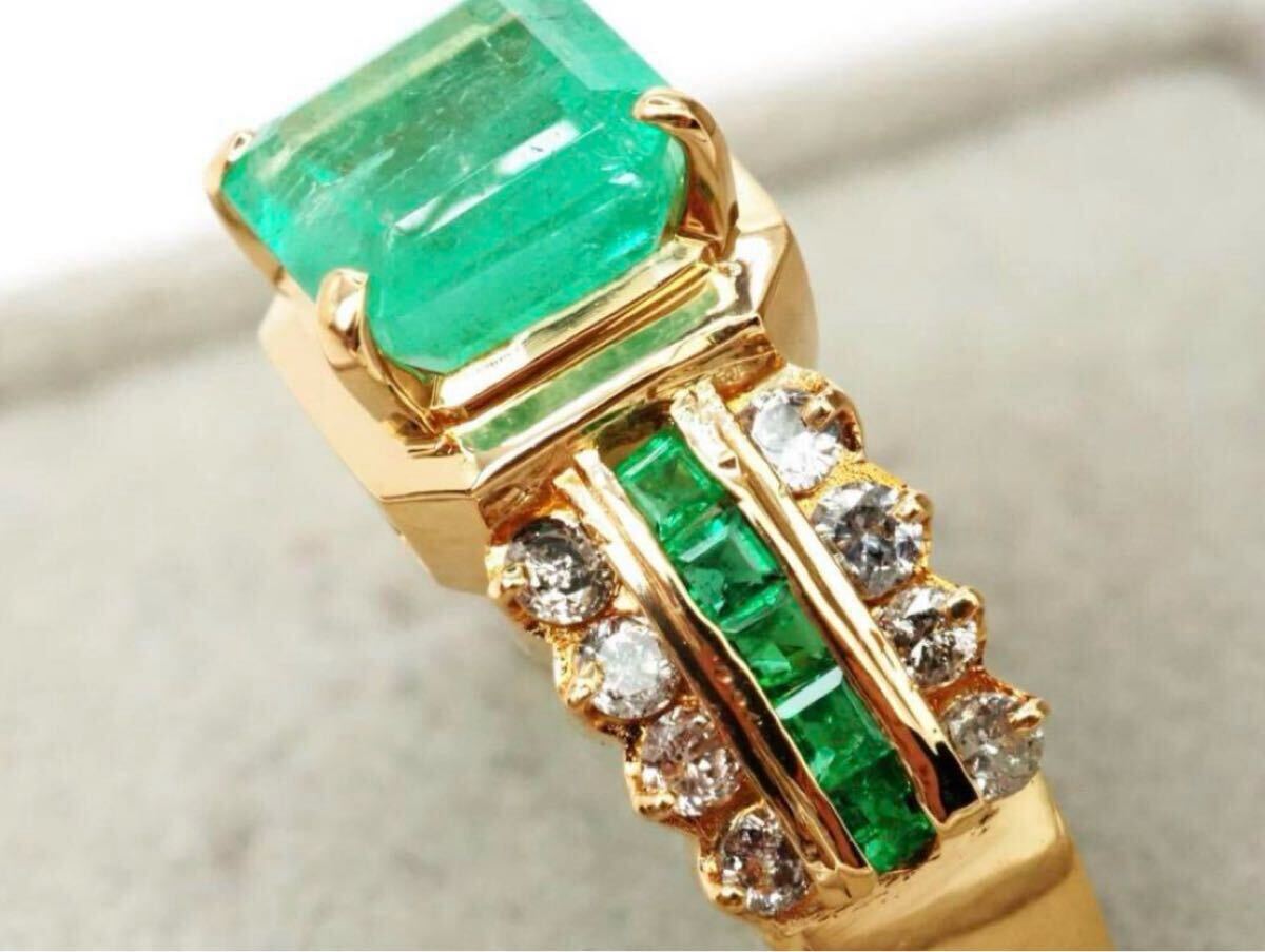 K18 天然エメラルド 天然ダイヤモンド 1.82ct/0.30ct/0.41ct/5.5 K18 天然エメラルド 天然ダイヤモンド 1.82ct/0.30ct/0.41ct/5.5