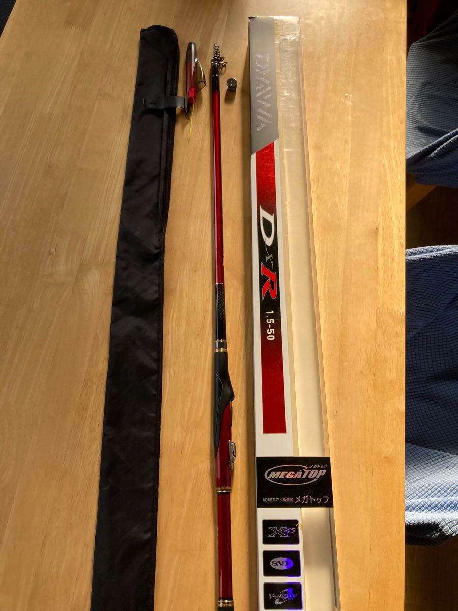 ダイワ (DAIWA) スピニング ロッド DXR 1.5号-50 釣り竿