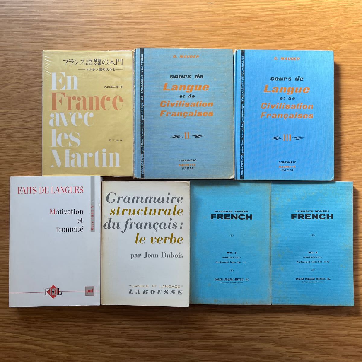 k0108-1 フランス関連本まとめ / 洋書 言語学 語学 教育 文法 構造 動詞 会話文章入門 歴史 文明