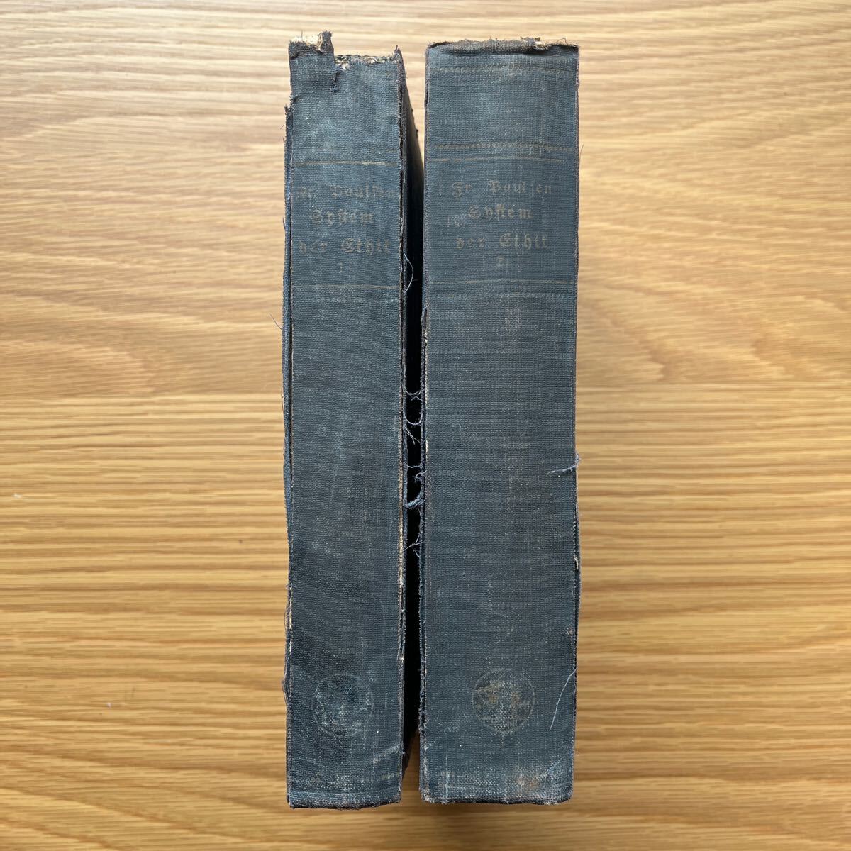 k0616-2 洋書 倫理体系 上下巻 国家理論と社会理論 / フリードリヒ・パウルス 社会学 経済学 思想 ドイツ ヒトラー 第二次世界大戦 陸軍