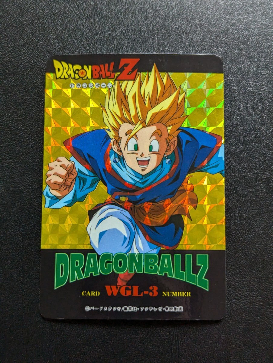 ドラゴンボールZ アマダ ヒーローコレクション パート3 WGL-3 孫悟飯
