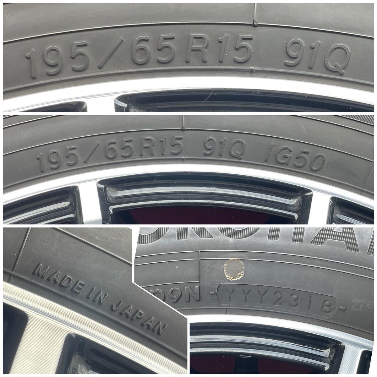 6～7分山 YOKOHAMA ヨコハマ ice GUARD ig60 アイスガード 195/65R15 91Q 15×6J 5穴 PCD114.3 ハブ徑73mm ET+52 スタッドレス