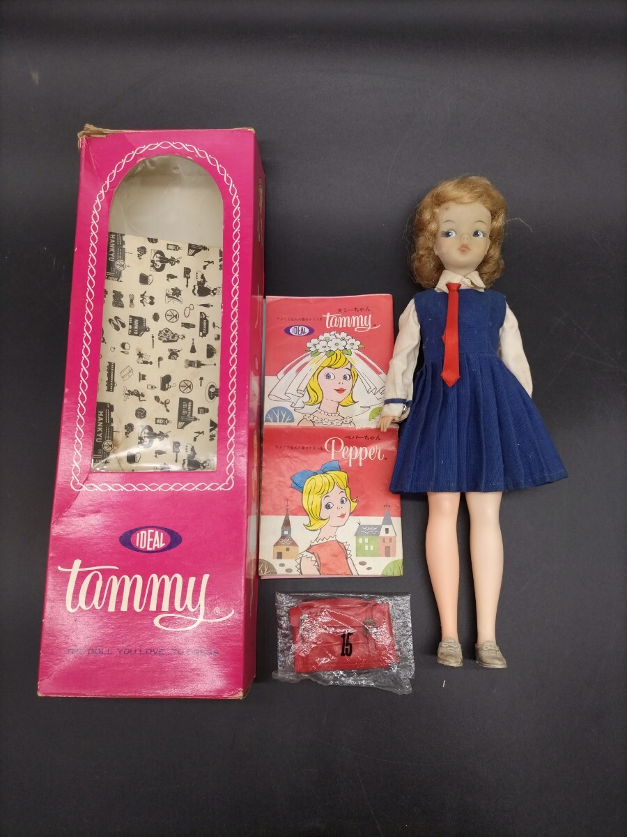 希少品♪ タミーちゃん人形　スクールドレス　箱付き　カバン付き　30cm 昭和レトロ 当時物