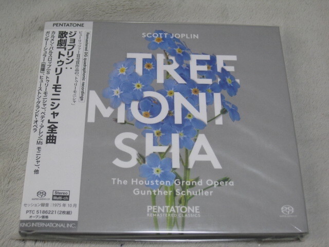 SACD Multi-ch★ガンサー?シュラー★ジョプリン★トゥリーモニシャ★2枚組