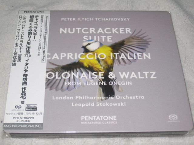 SACD Multi-ch★ストコフスキー★チャイコフスキー★くるみ割り人形 Leopold Stokowski