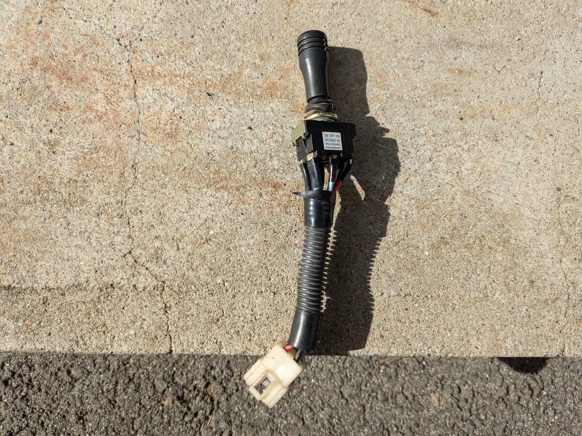 S-909DF イセキ 左右回転レバー シューター操作 スイッチ 軽油 S-909DF イセキ 左右回転レバー シューター操作 スイッチ 軽油