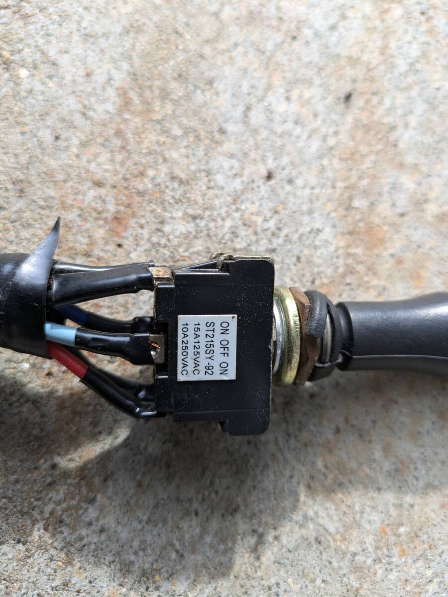 S-909DF イセキ 左右回転レバー シューター操作 スイッチ 軽油 S-909DF イセキ 左右回転レバー シューター操作 スイッチ 軽油