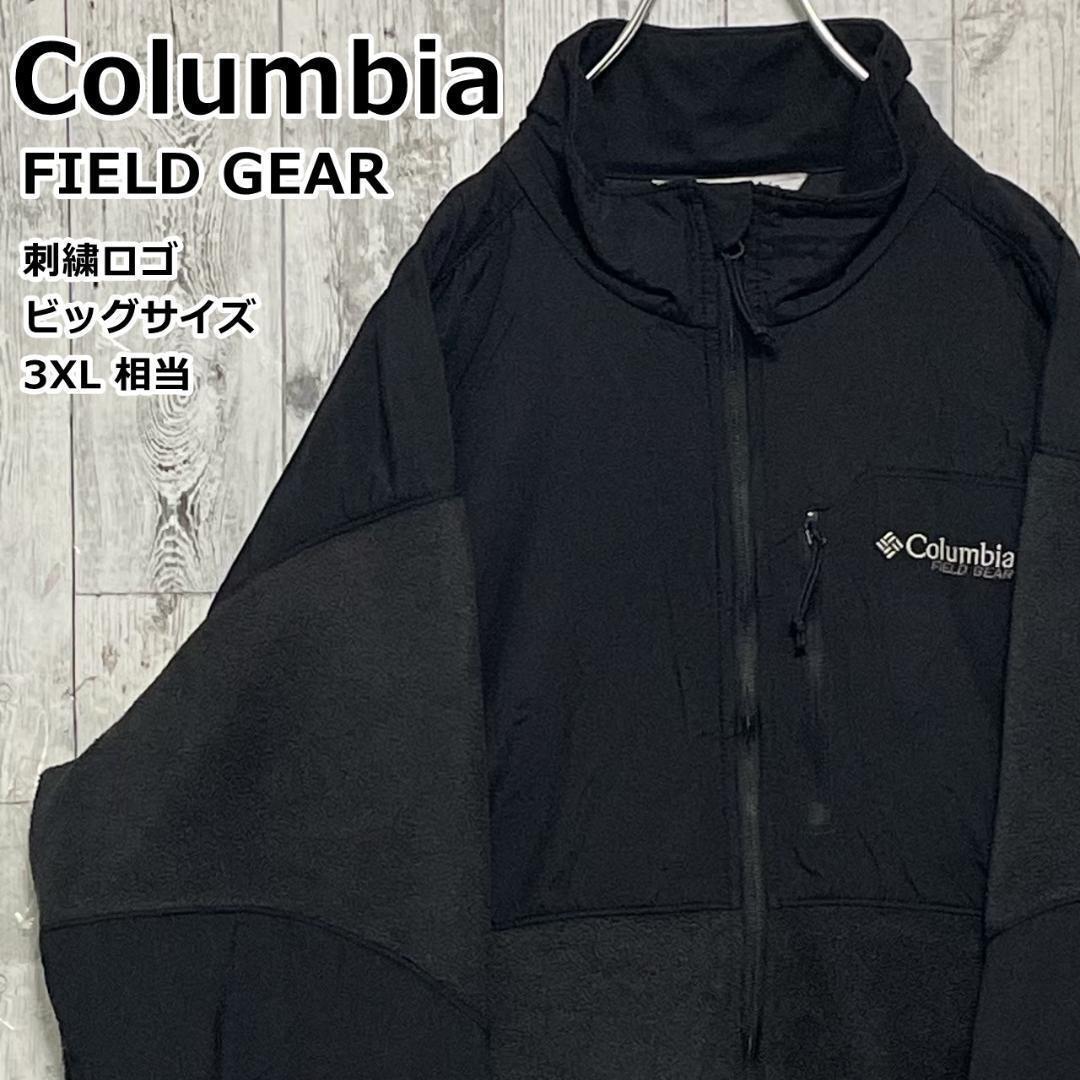 Columbia コロンビア フィールドギア フリース デナリジャケット ジップアップ ドローコード付 刺繍ロゴ 黒 ブラック 日本サイズ3XL相当