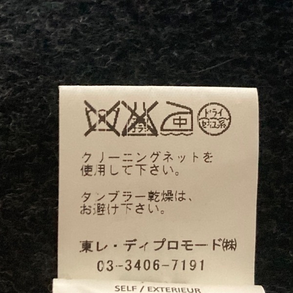 ヴィンス VINCE サイズXS - ダークグレー レディース 長(zhǎng)袖/ショート丈/春/秋 美品 コート