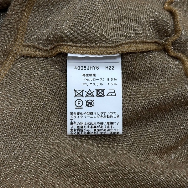 アニエスベー agnes b カーディガン サイズイ - ベージュ×ゴールド レディース 長(zhǎng)袖 トップス